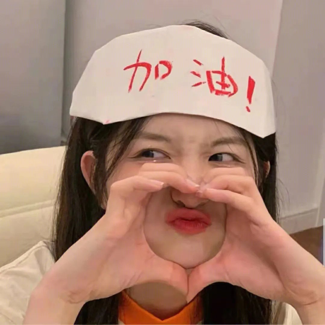 厉害媳妇海报